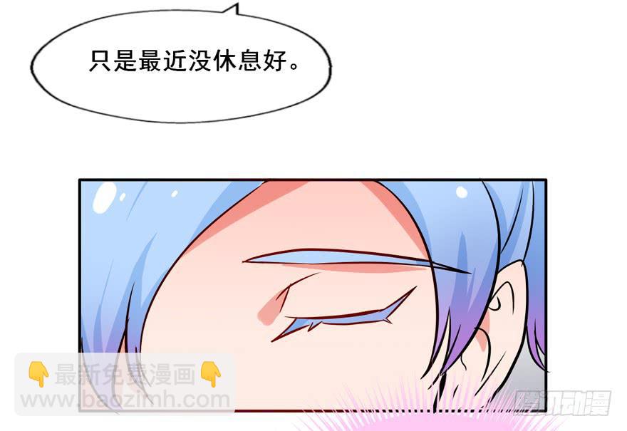 129 泳装！？(1/2)-第129话