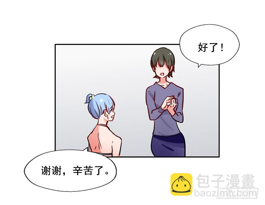 129 泳装！？(1/2)-第129话