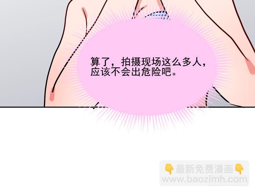 129 泳装！？(1/2)-第129话