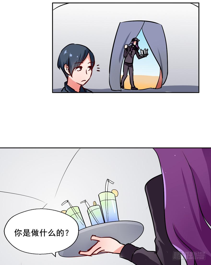 129 泳装！？(1/2)-第129话