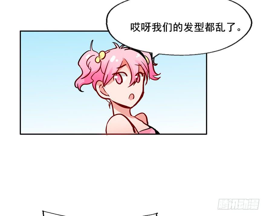 129 泳装！？(1/2)-第129话