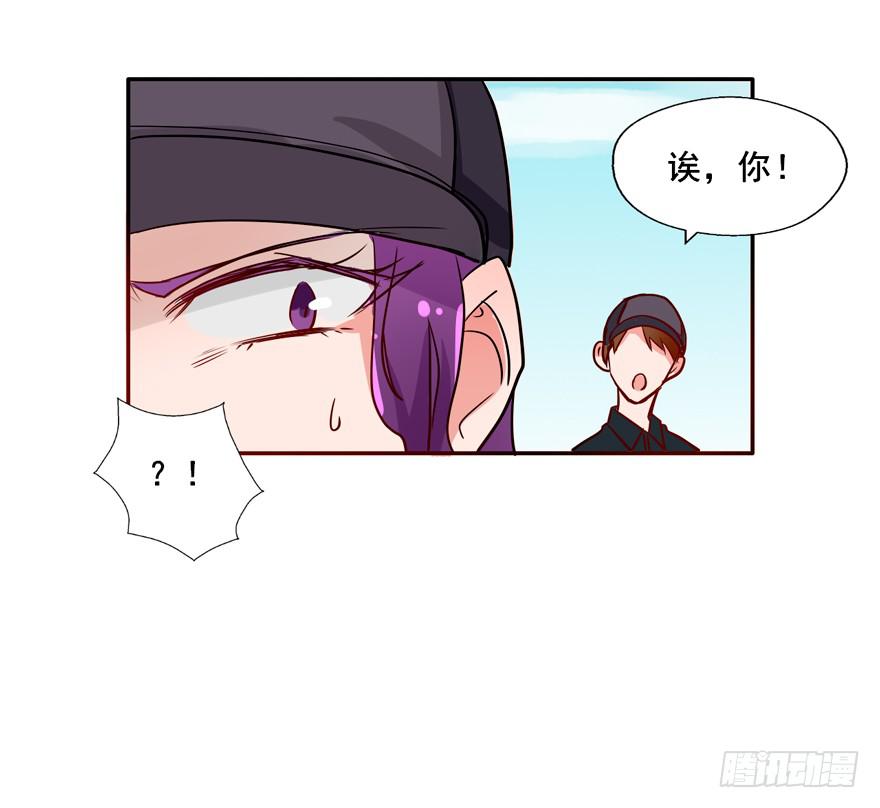 129 泳装！？(1/2)-第129话