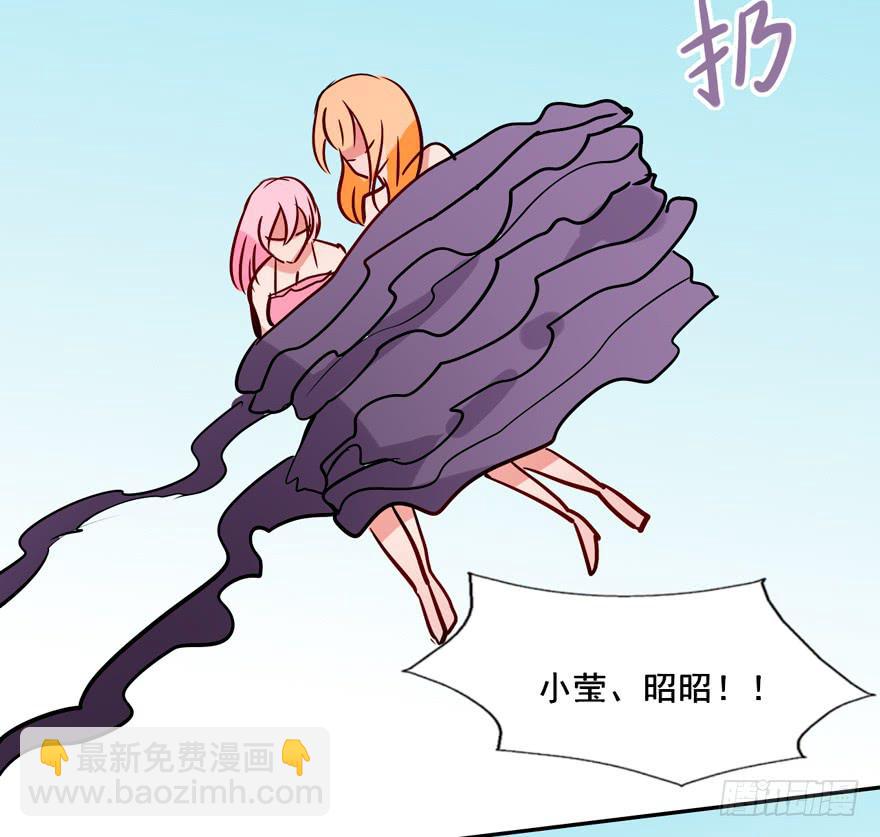 131 怎么 你们要造反？-第131话