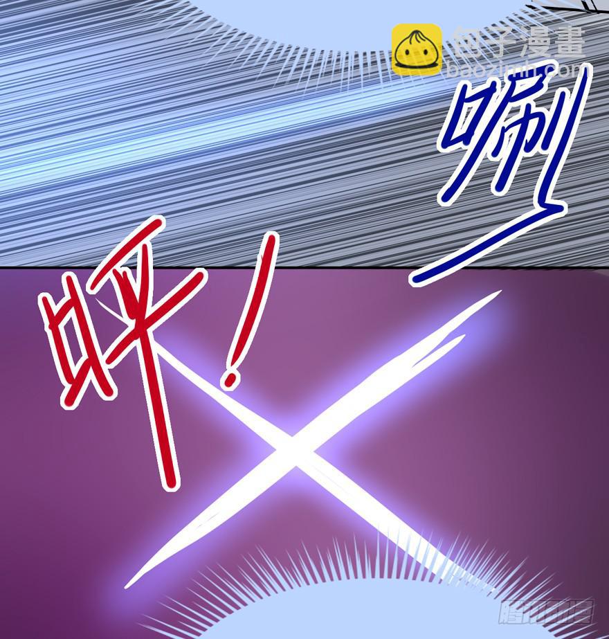 131 怎么 你们要造反？-第131话