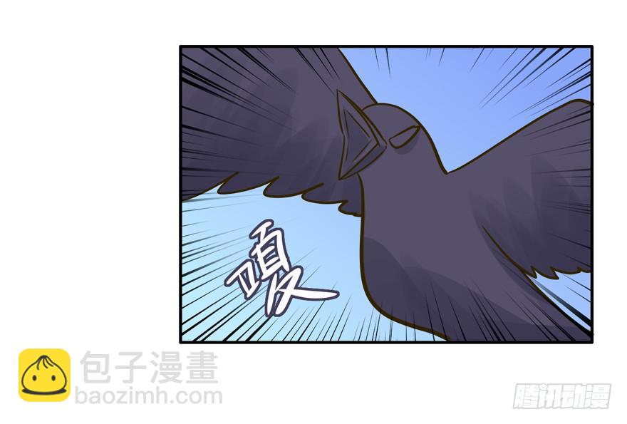 133 这是我的家乡(1/2)-第133话