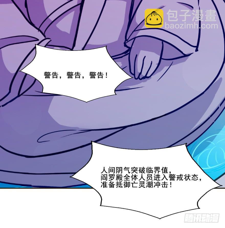 133 这是我的家乡(1/2)-第133话