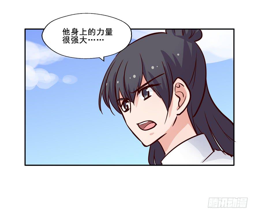 133 这是我的家乡(1/2)-第133话