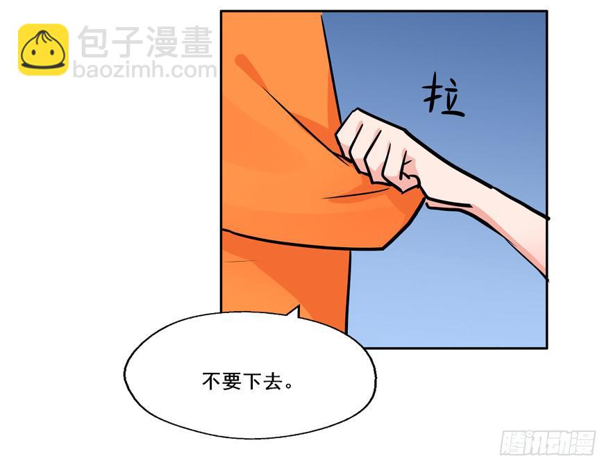 133 这是我的家乡(1/2)-第133话