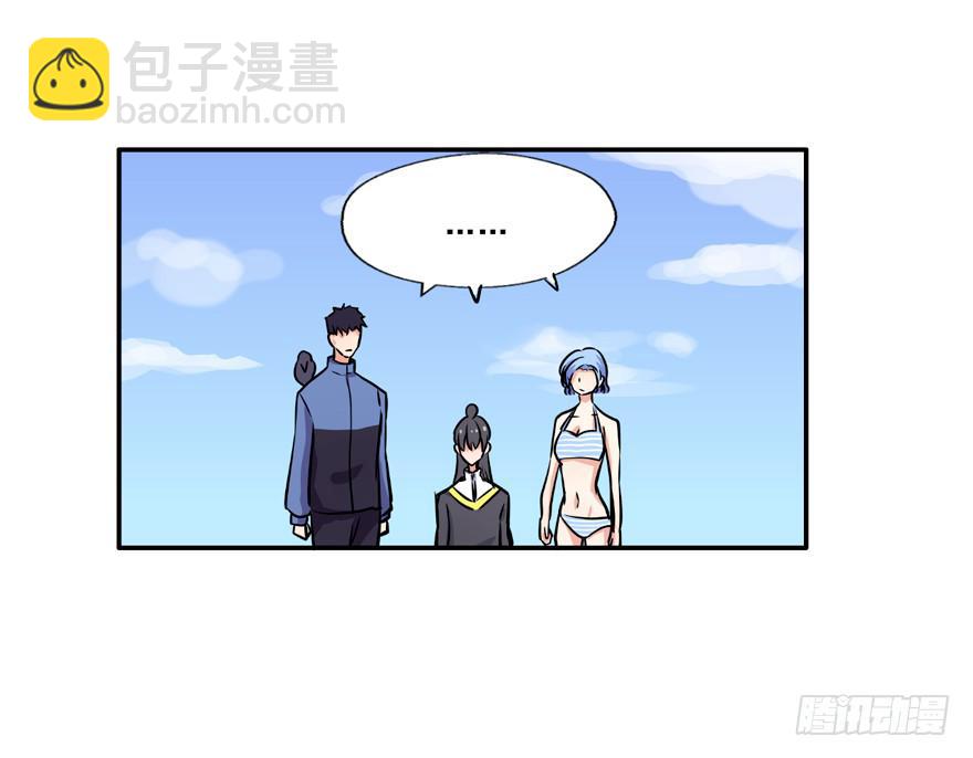 133 这是我的家乡(1/2)-第133话