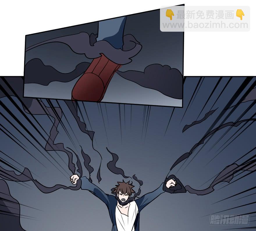 135 生死簿CPU过载(1/2)-第135话