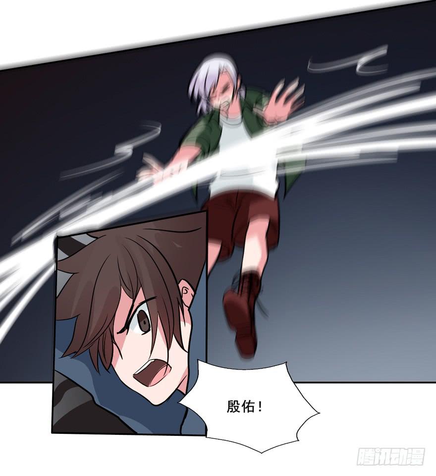 135 生死簿CPU过载(1/2)-第135话