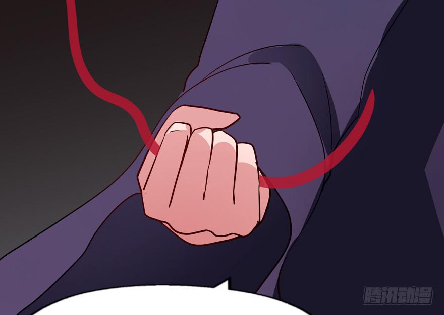 135 生死簿CPU过载(1/2)-第135话