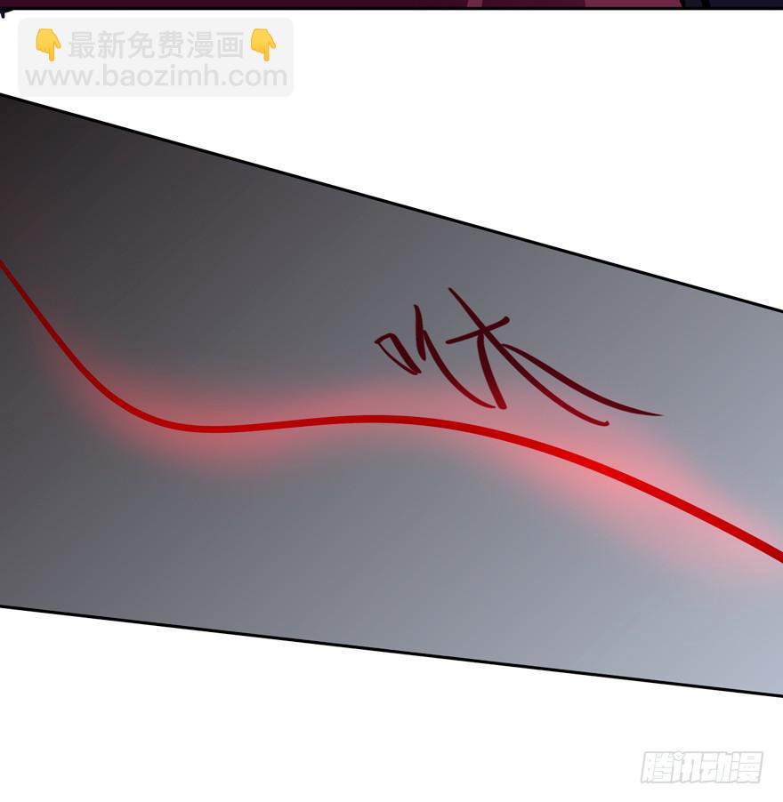 135 生死簿CPU过载(1/2)-第135话