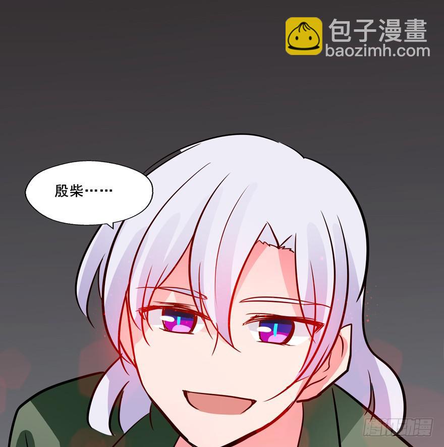 135 生死簿CPU过载(1/2)-第135话