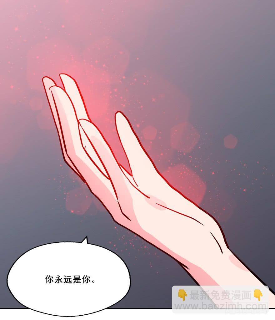 135 生死簿CPU过载(1/2)-第135话