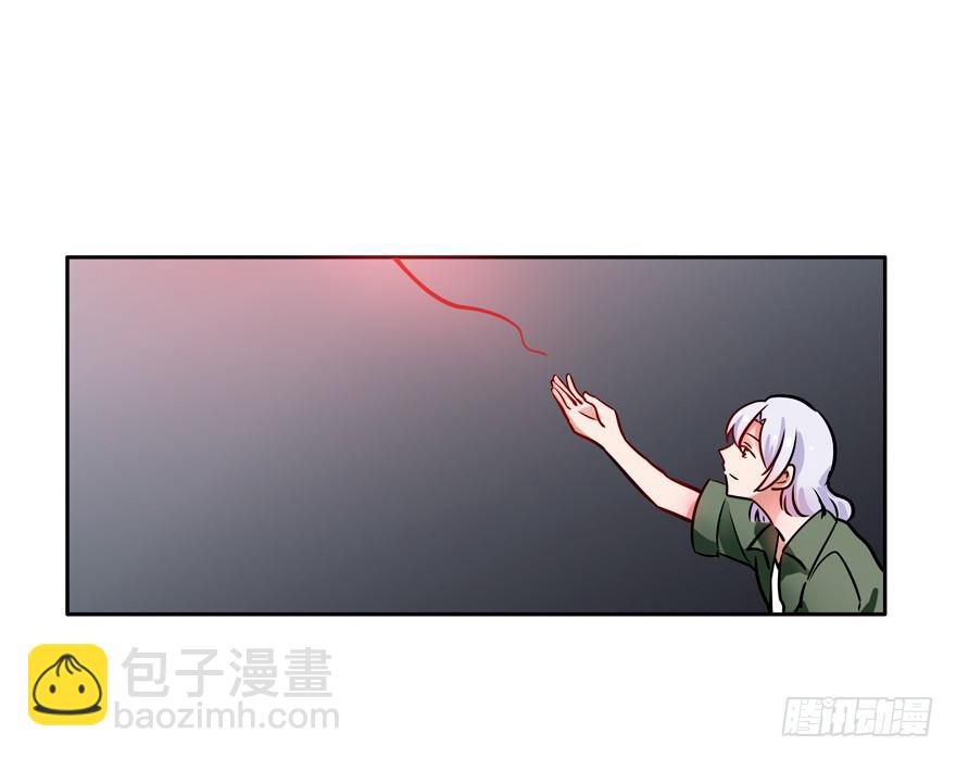 135 生死簿CPU过载(1/2)-第135话