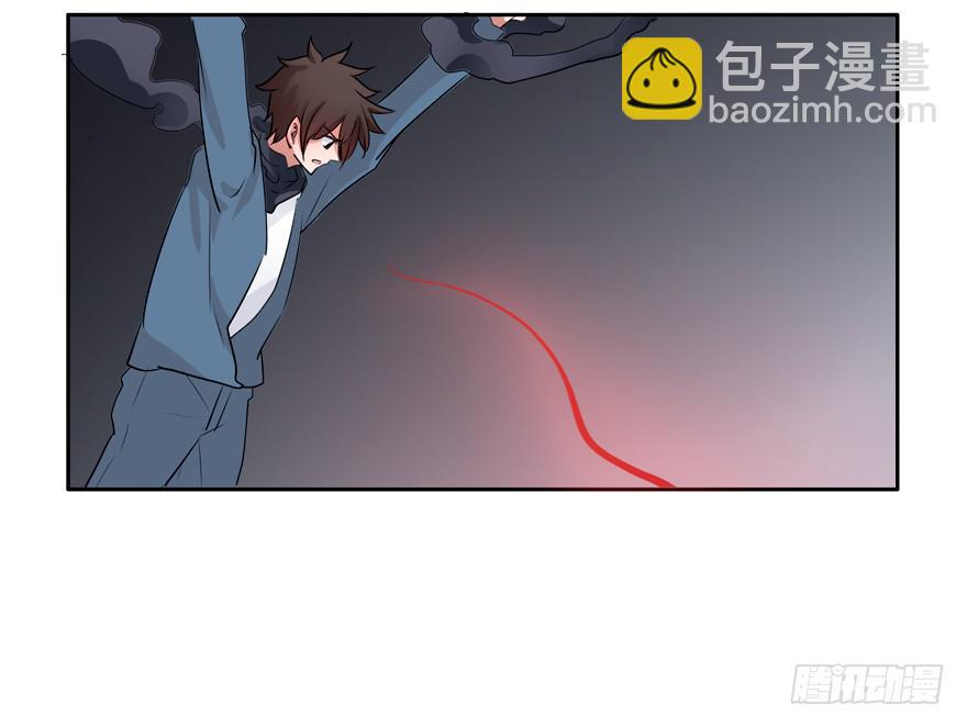 135 生死簿CPU过载(1/2)-第135话