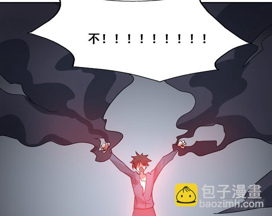 135 生死簿CPU过载(1/2)-第135话