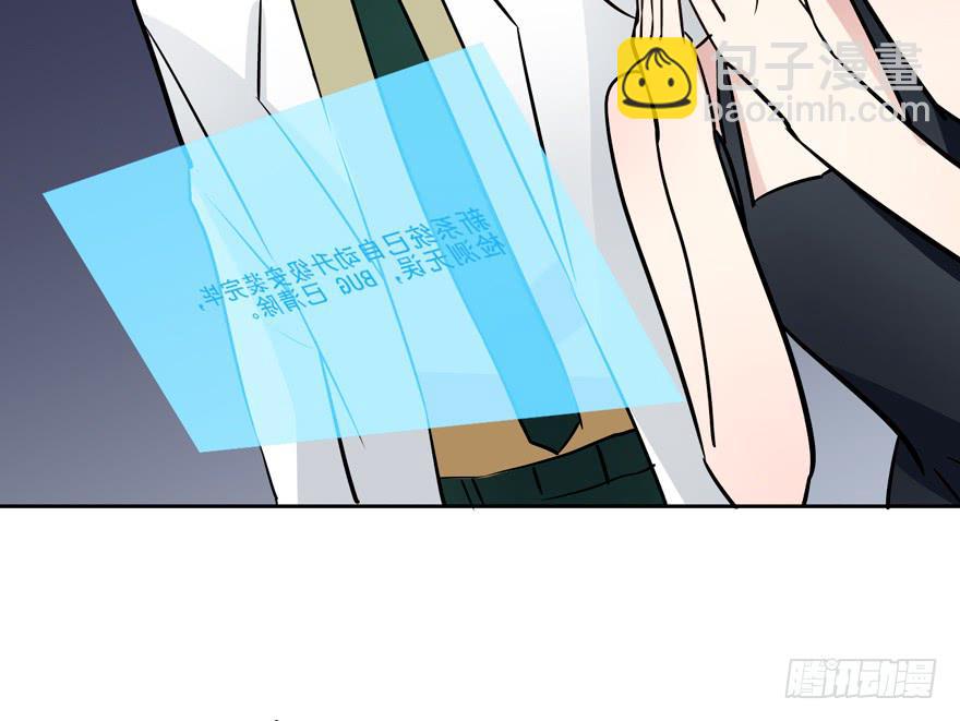 135 生死簿CPU过载(1/2)-第135话