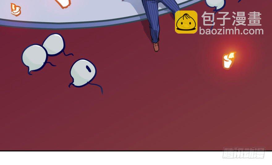 15 贤妻良父？(1/2)-第15话