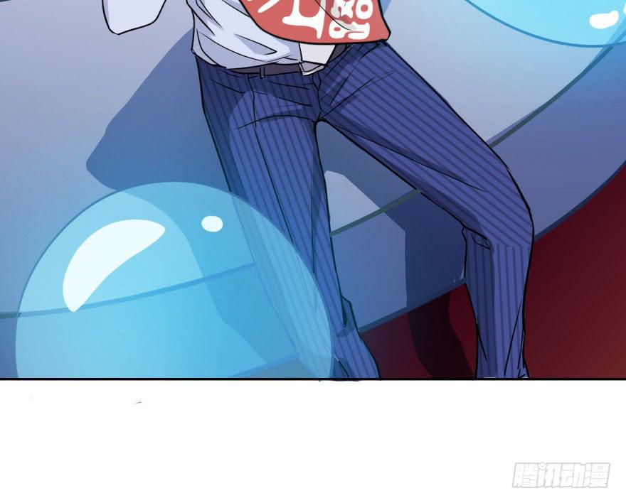 15 贤妻良父？(1/2)-第15话