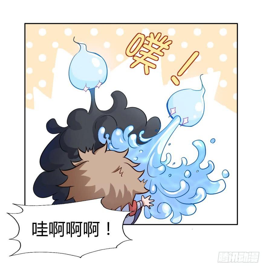 15 贤妻良父？(1/2)-第15话