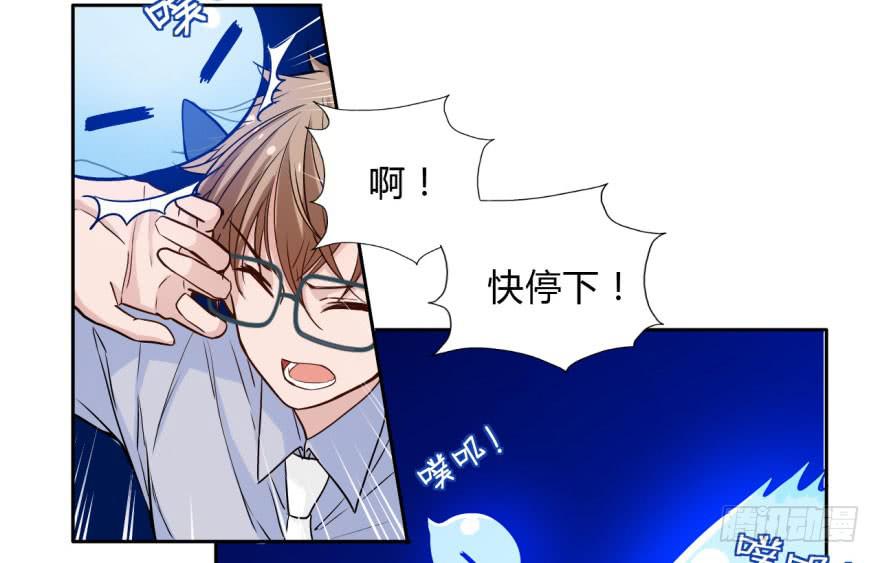 15 贤妻良父？(1/2)-第15话