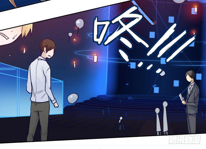 15 贤妻良父？(1/2)-第15话