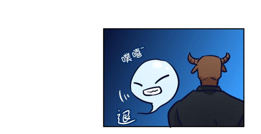 15 贤妻良父？(1/2)-第15话