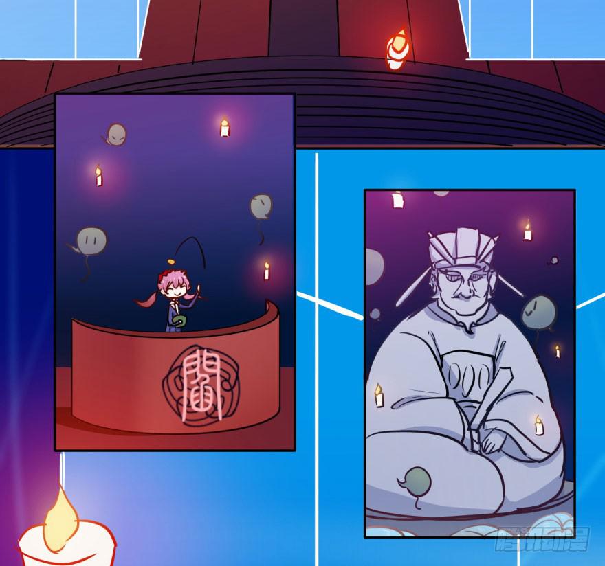 15 贤妻良父？(1/2)-第15话