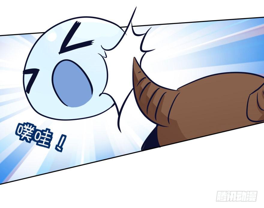 15 贤妻良父？(1/2)-第15话