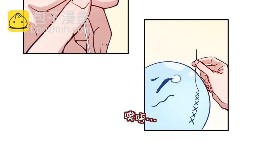 15 贤妻良父？(1/2)-第15话