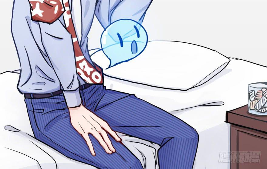 15 贤妻良父？(1/2)-第15话