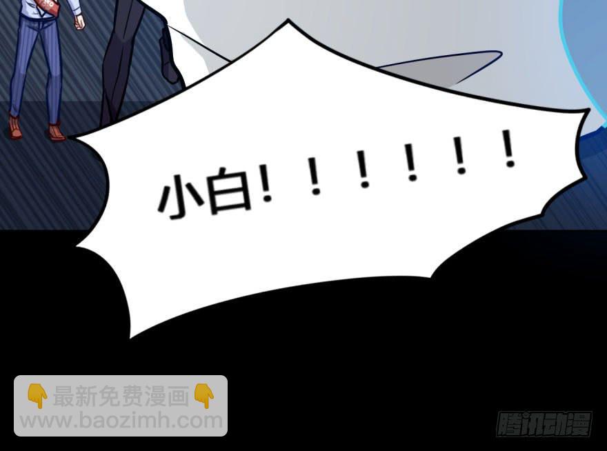 17 任务NO.2老人与孩子（二-第17话