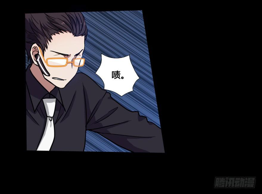 17 任务NO.2老人与孩子（二-第17话