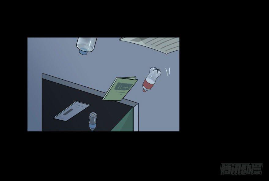 17 任务NO.2老人与孩子（二-第17话