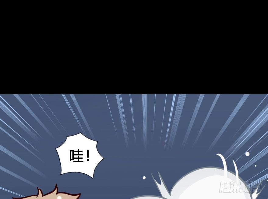 17 任务NO.2老人与孩子（二-第17话