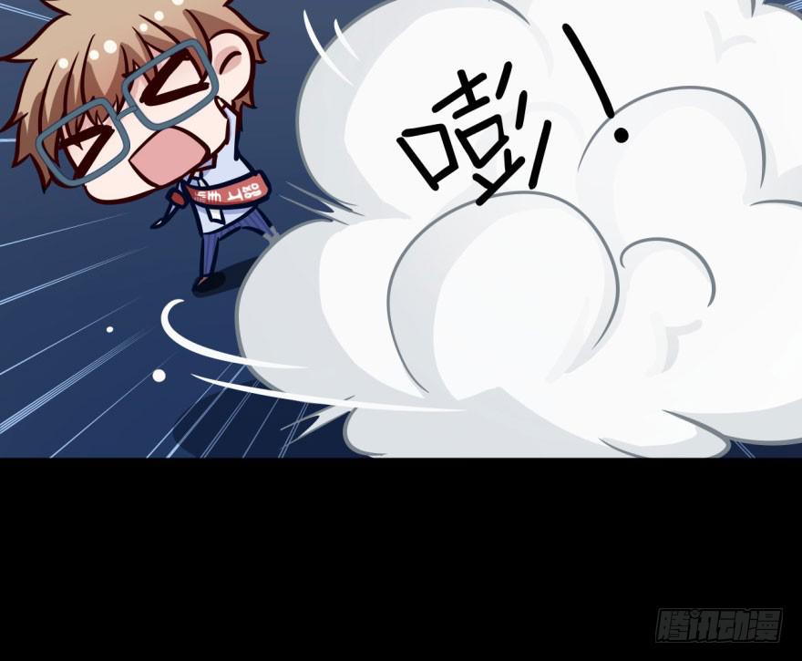 17 任务NO.2老人与孩子（二-第17话