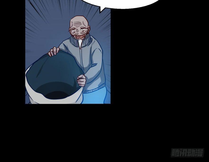 17 任务NO.2老人与孩子（二-第17话