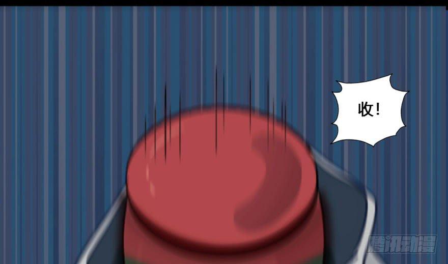 17 任务NO.2老人与孩子（二-第17话