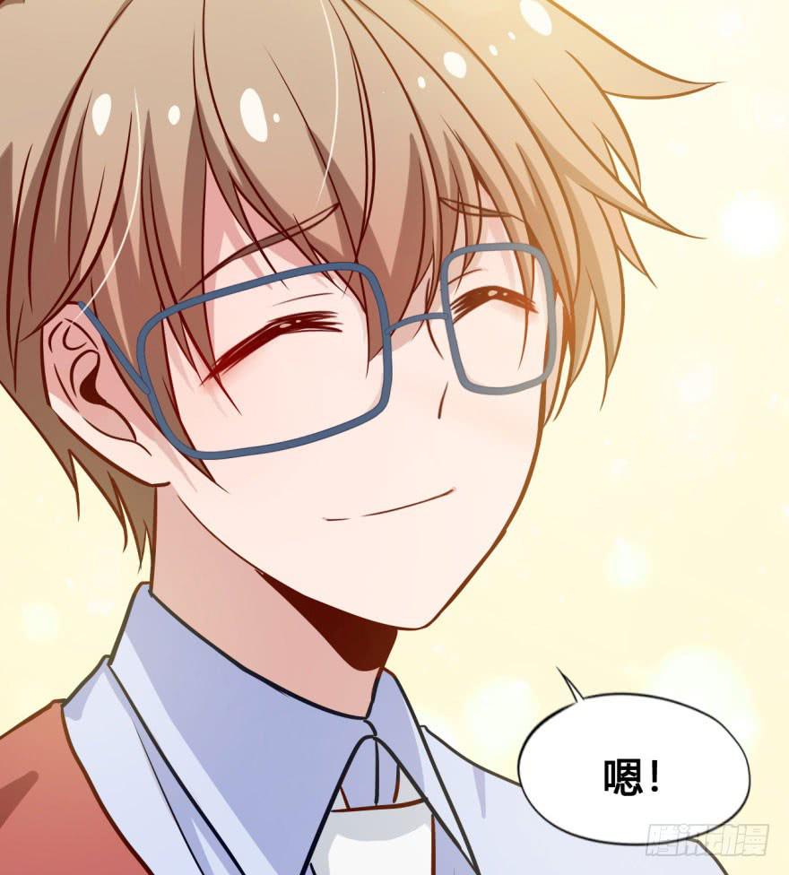 19 任务NO.2老人与孩子（四(1/2)-第19话