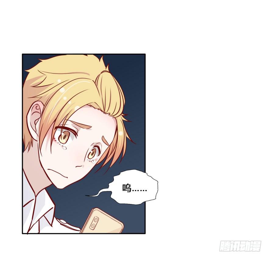 19 任务NO.2老人与孩子（四(1/2)-第19话