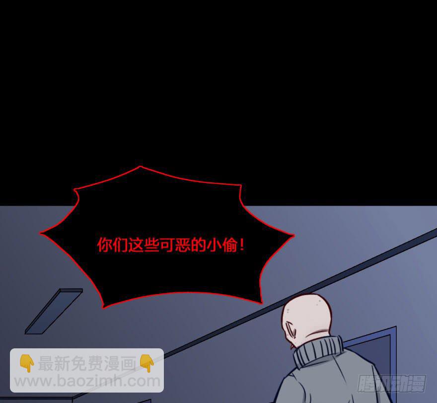 19 任务NO.2老人与孩子（四(1/2)-第19话