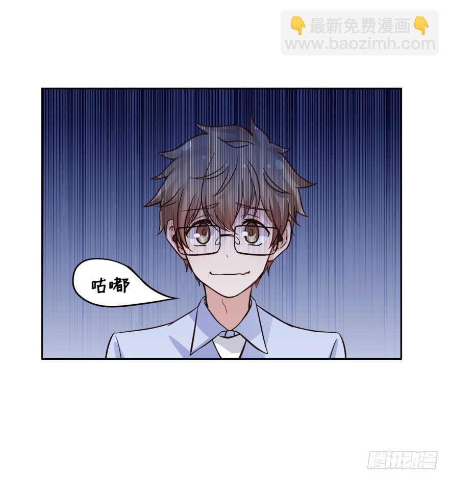 3 史上最现代化的地府(1/2)-第3话