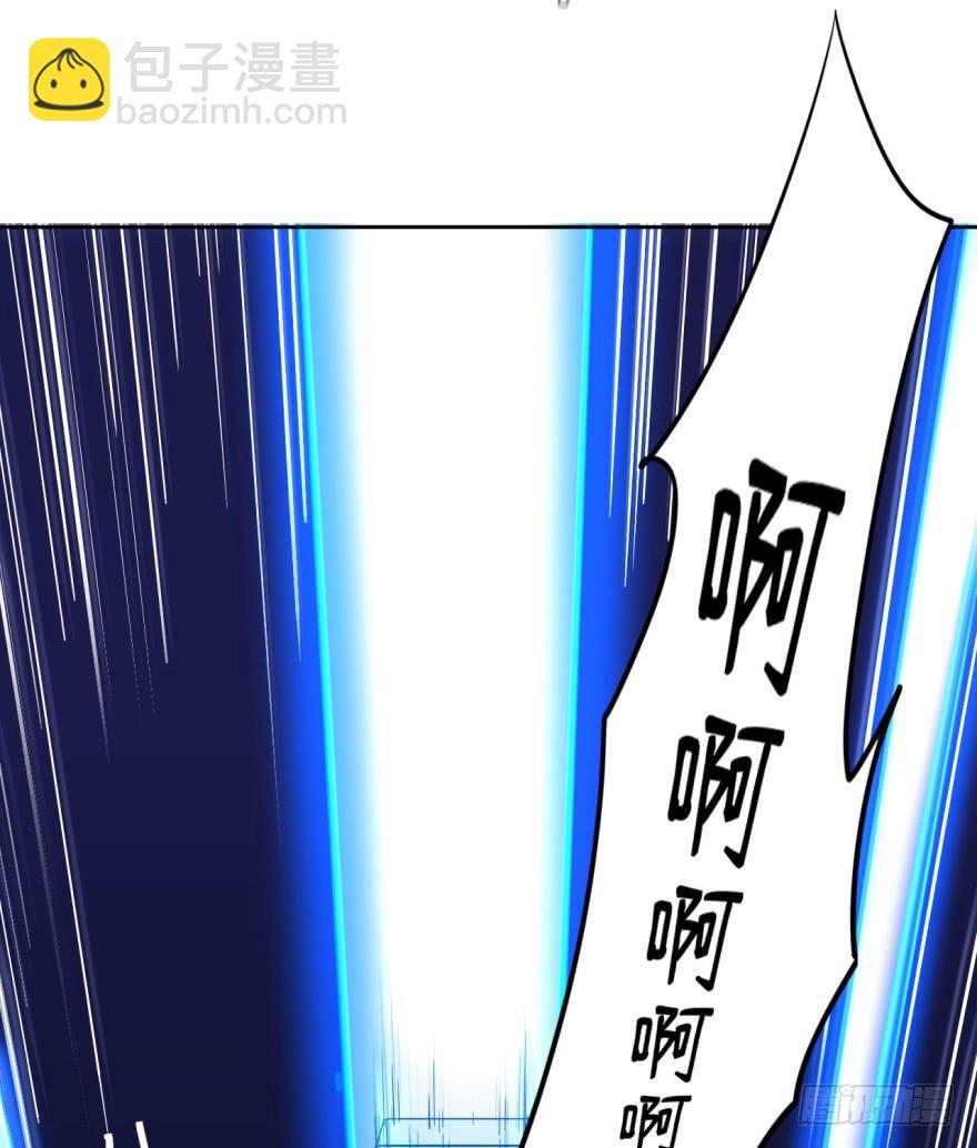 3 史上最现代化的地府(1/2)-第3话