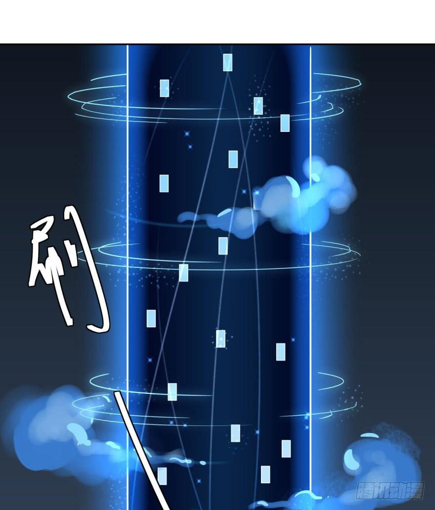 3 史上最现代化的地府(1/2)-第3话