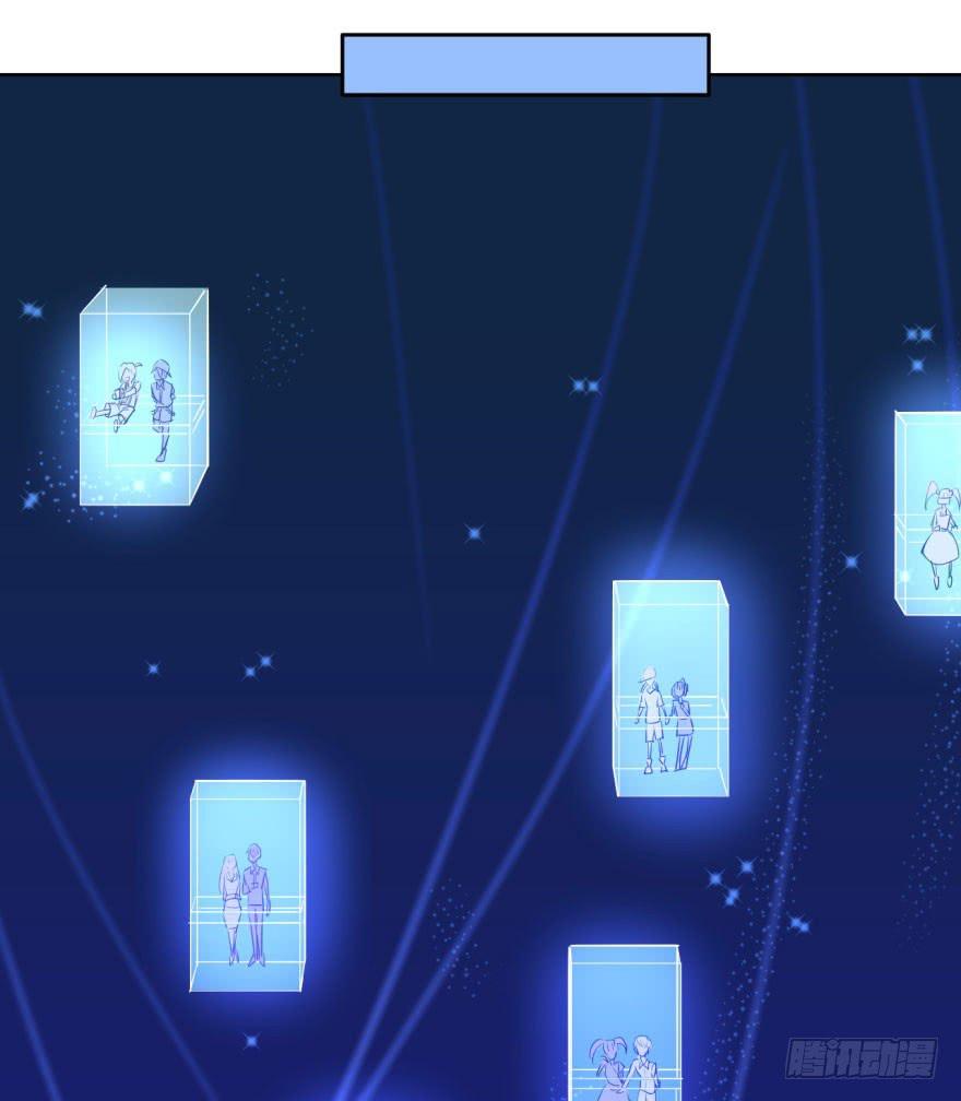 3 史上最现代化的地府(1/2)-第3话