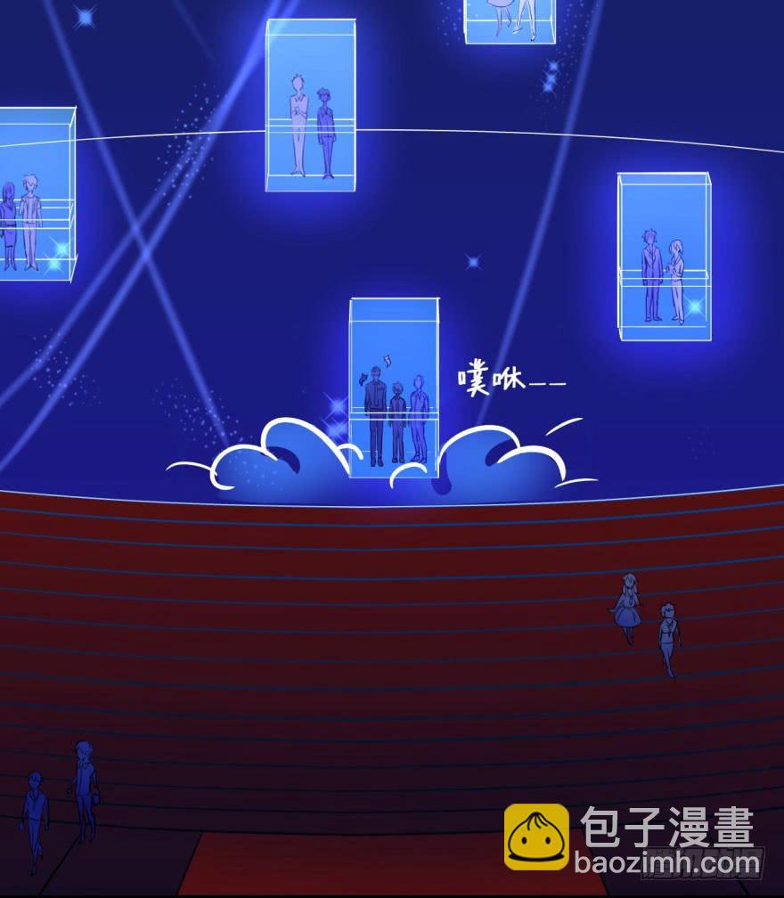 3 史上最现代化的地府(1/2)-第3话