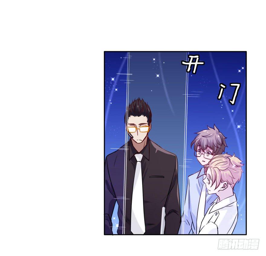 3 史上最现代化的地府(1/2)-第3话