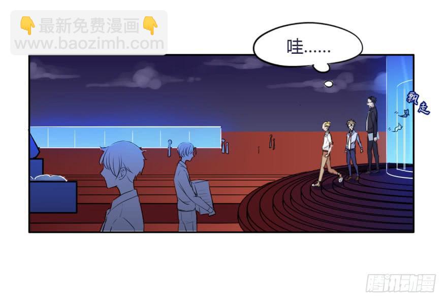 3 史上最现代化的地府(1/2)-第3话